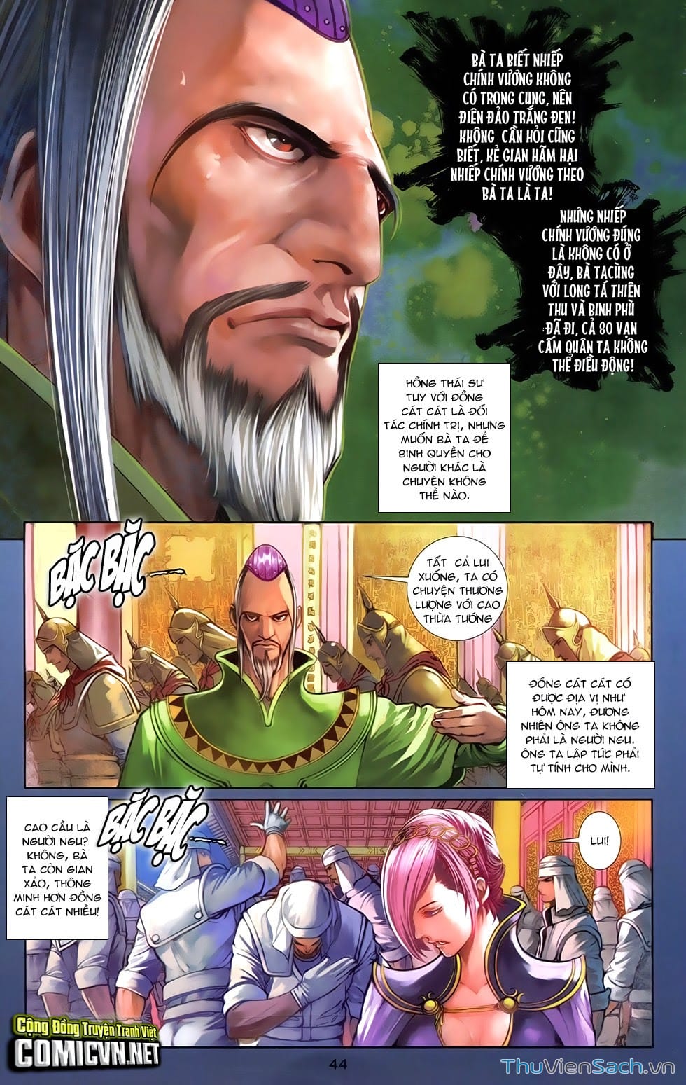 Truyện Tranh 108 Tân Thủy Hử trang 4