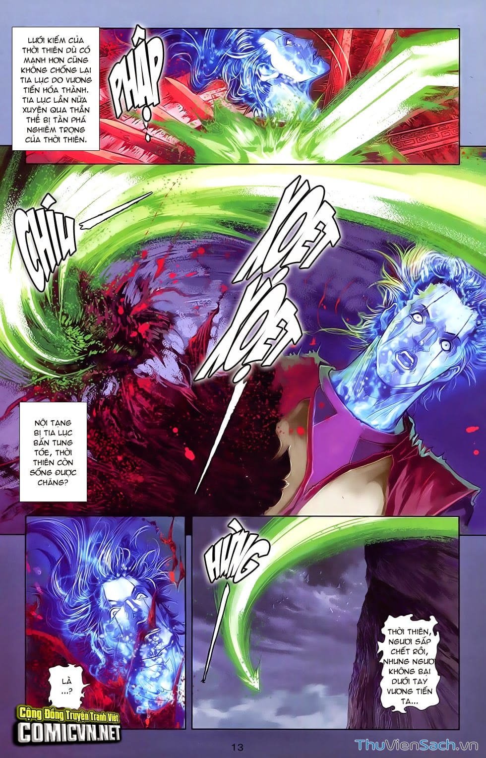 Truyện Tranh 108 Tân Thủy Hử trang 4