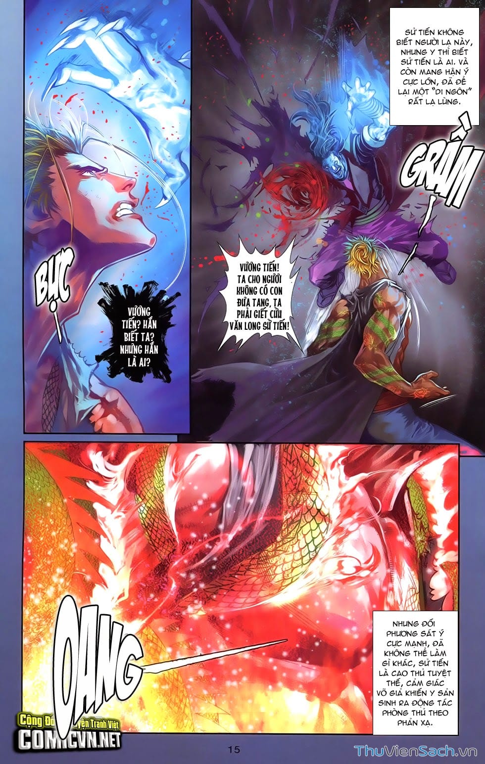 Truyện Tranh 108 Tân Thủy Hử trang 4