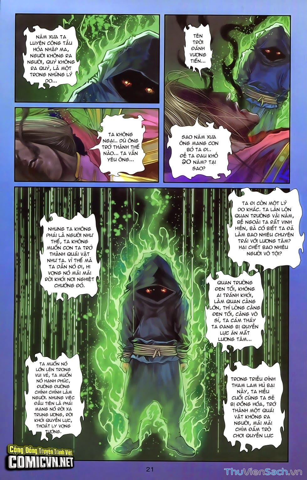 Truyện Tranh 108 Tân Thủy Hử trang 4