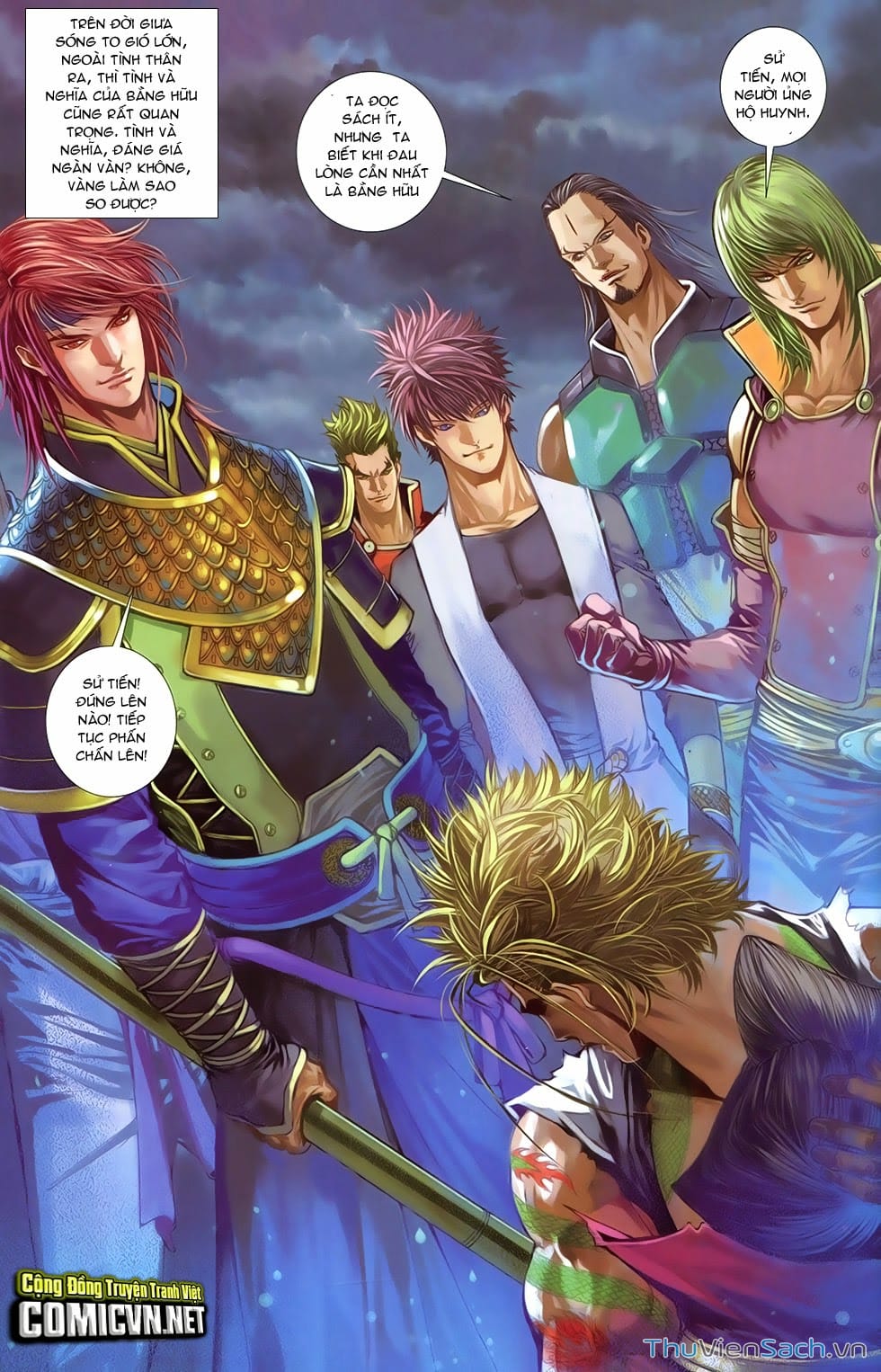 Truyện Tranh 108 Tân Thủy Hử trang 4