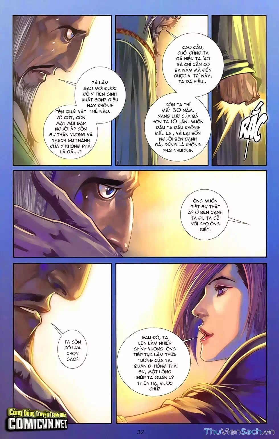 Truyện Tranh 108 Tân Thủy Hử trang 4