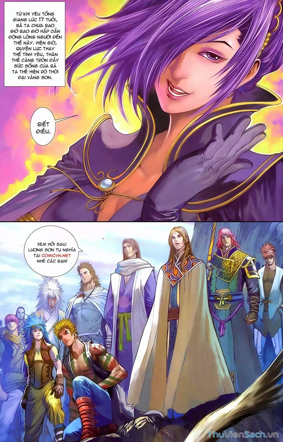 Truyện Tranh 108 Tân Thủy Hử trang 4