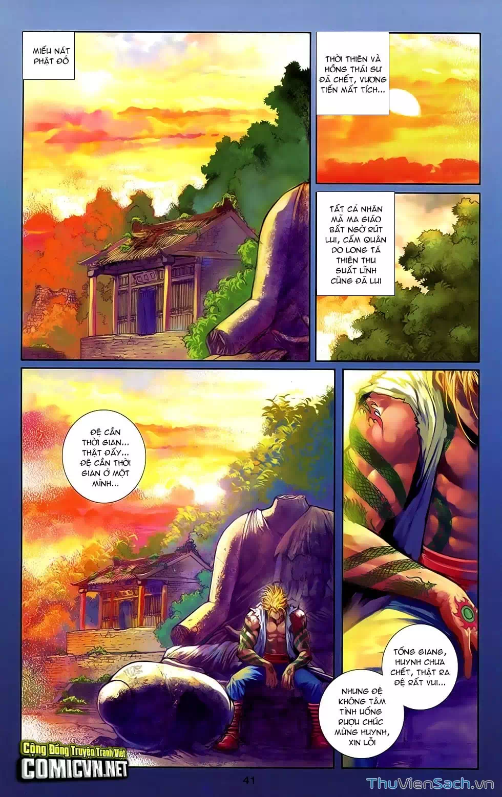 Truyện Tranh 108 Tân Thủy Hử trang 4