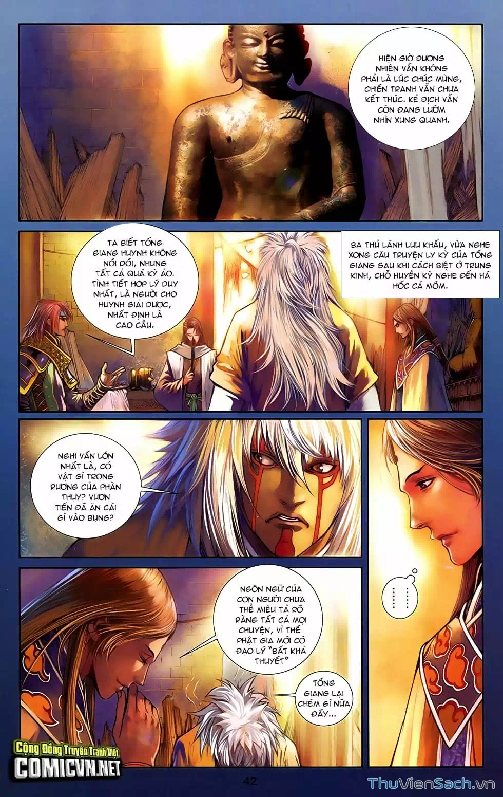 Truyện Tranh 108 Tân Thủy Hử trang 4