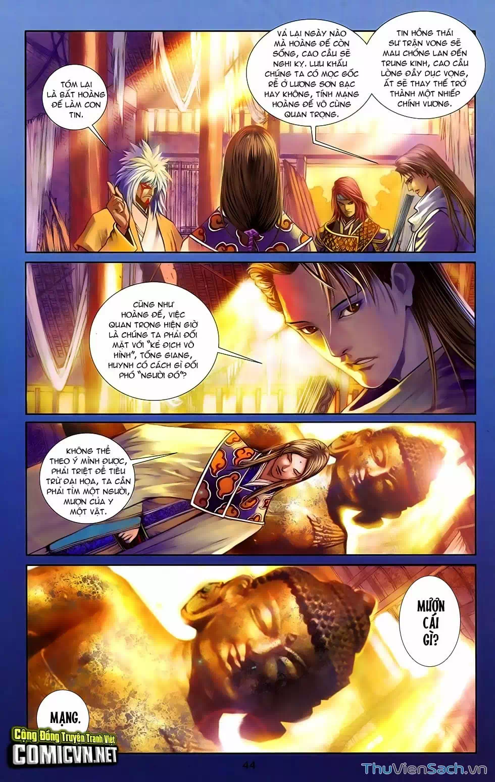 Truyện Tranh 108 Tân Thủy Hử trang 4