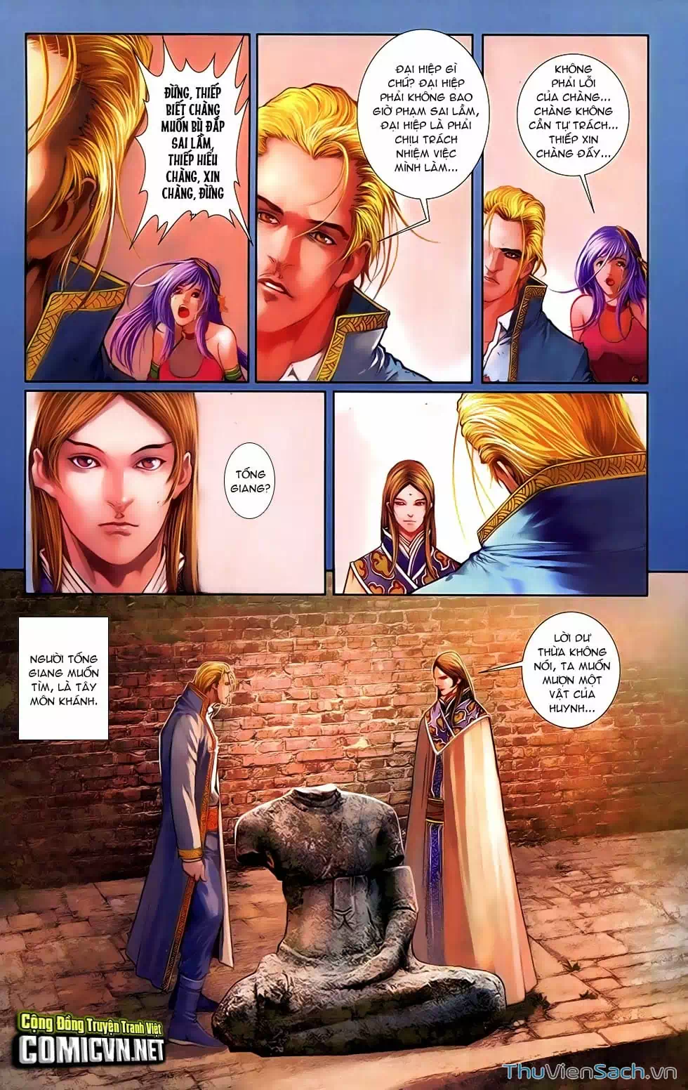 Truyện Tranh 108 Tân Thủy Hử trang 4