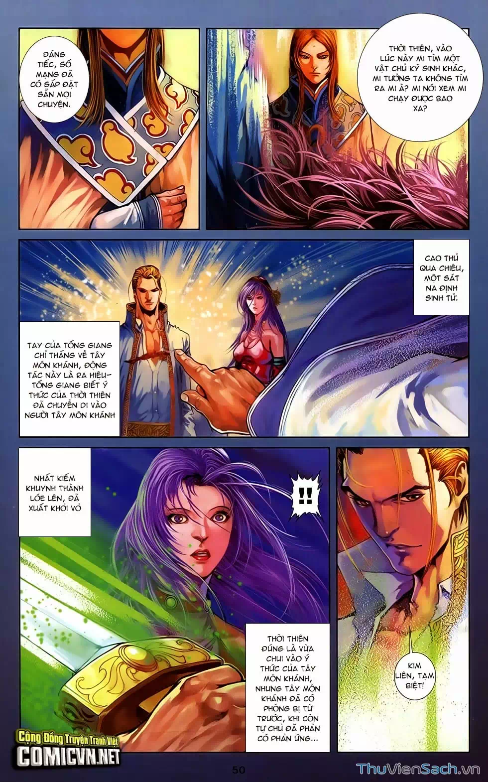 Truyện Tranh 108 Tân Thủy Hử trang 4