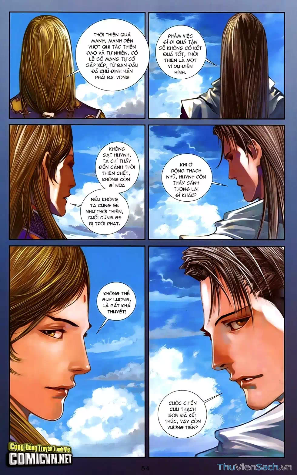 Truyện Tranh 108 Tân Thủy Hử trang 4