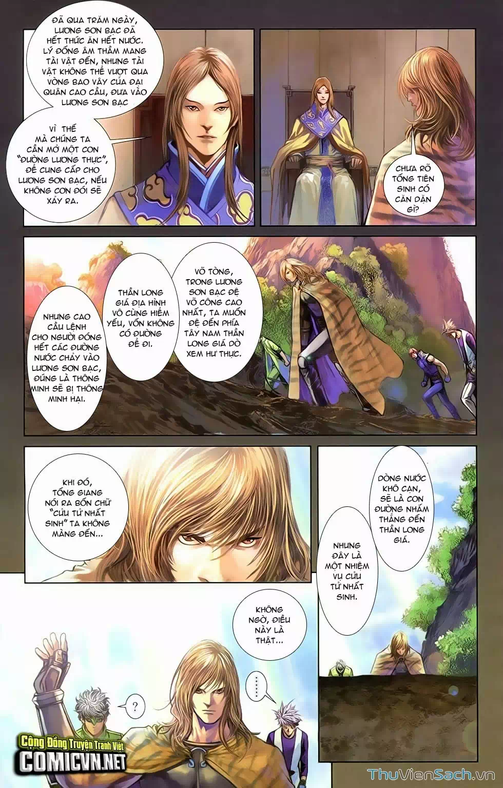 Truyện Tranh 108 Tân Thủy Hử trang 4