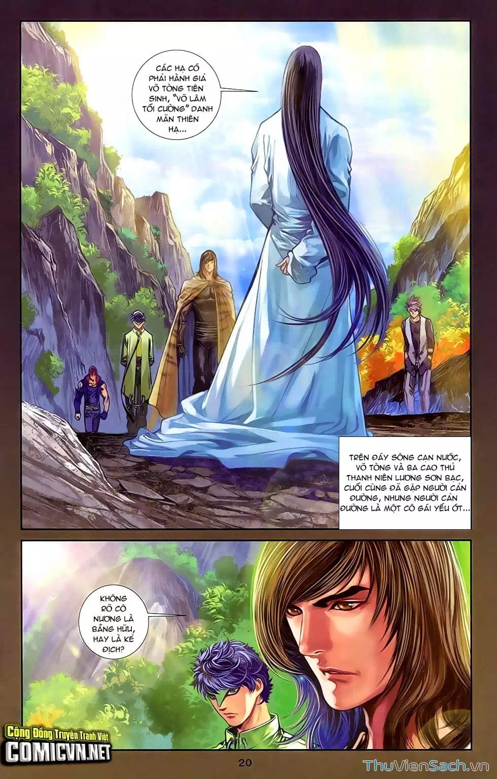 Truyện Tranh 108 Tân Thủy Hử trang 4