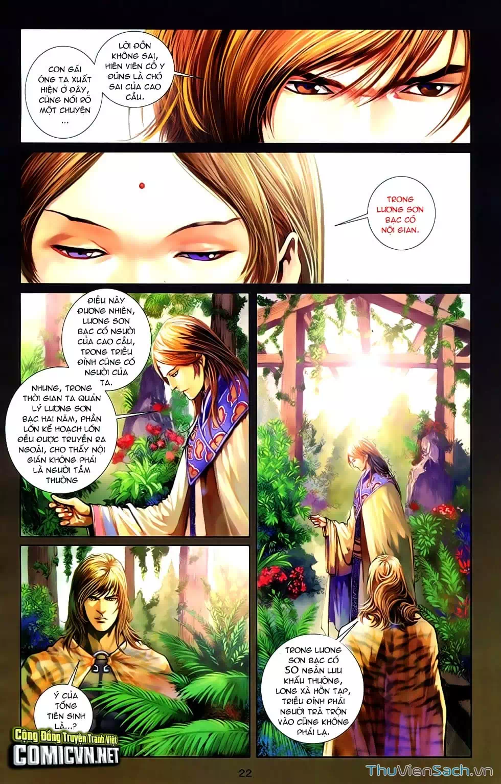 Truyện Tranh 108 Tân Thủy Hử trang 4