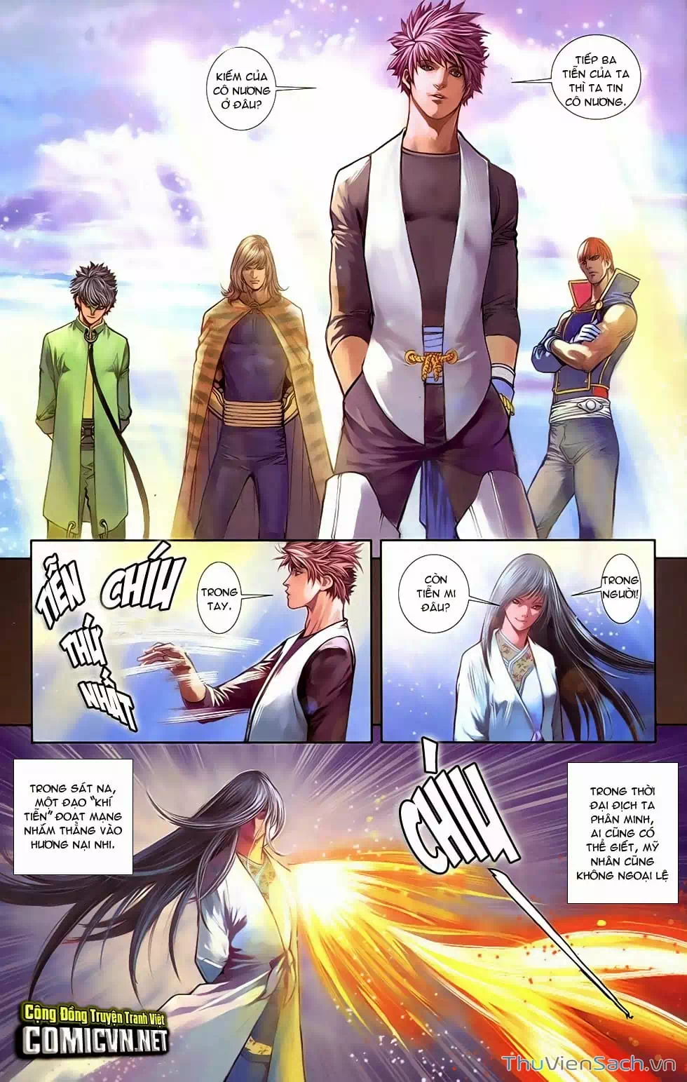 Truyện Tranh 108 Tân Thủy Hử trang 4