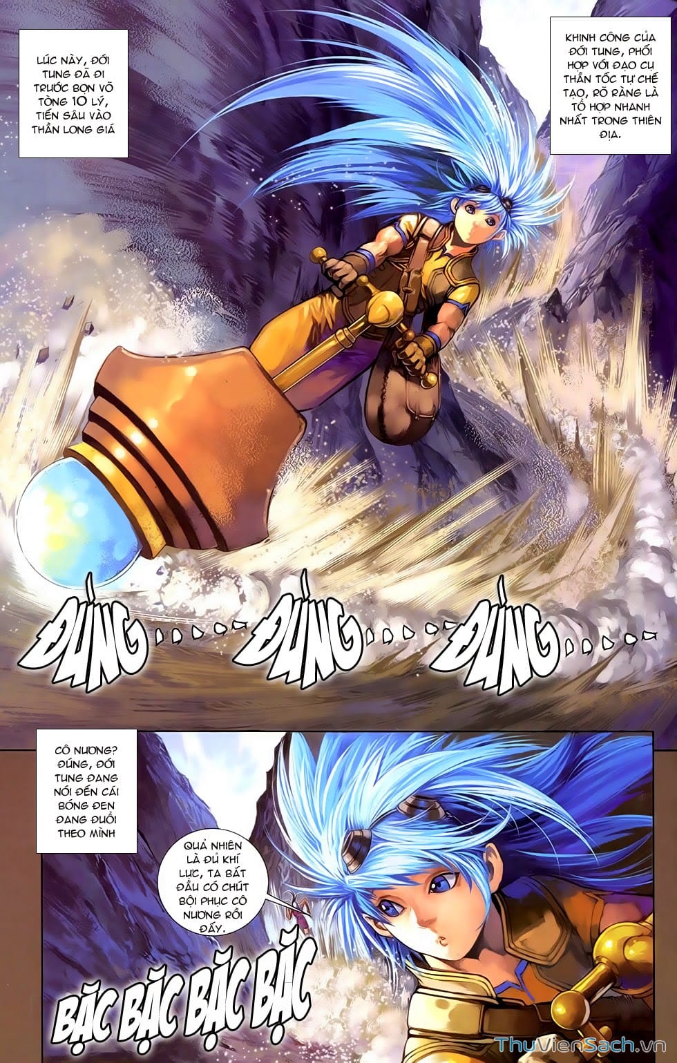 Truyện Tranh 108 Tân Thủy Hử trang 4