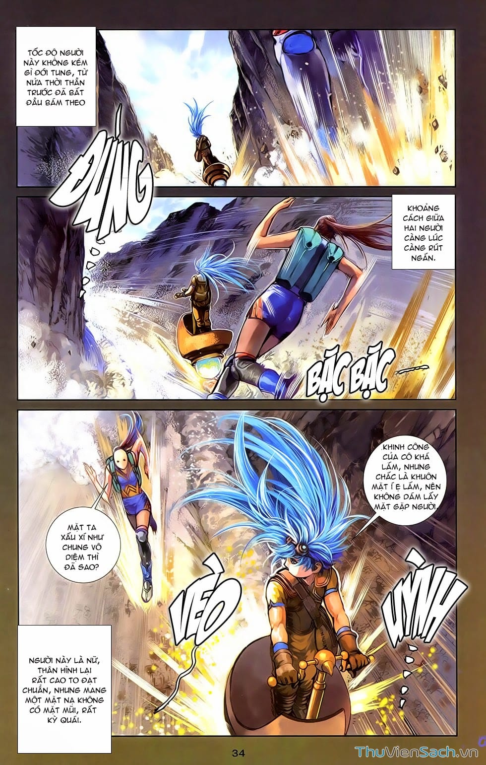 Truyện Tranh 108 Tân Thủy Hử trang 4