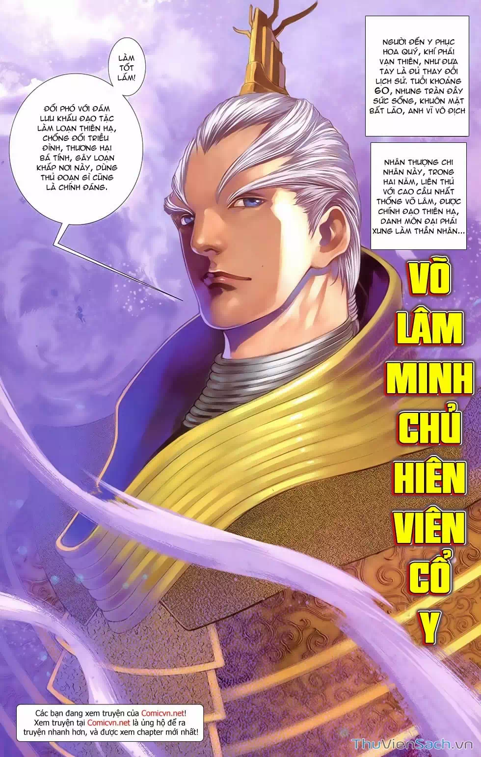 Truyện Tranh 108 Tân Thủy Hử trang 4