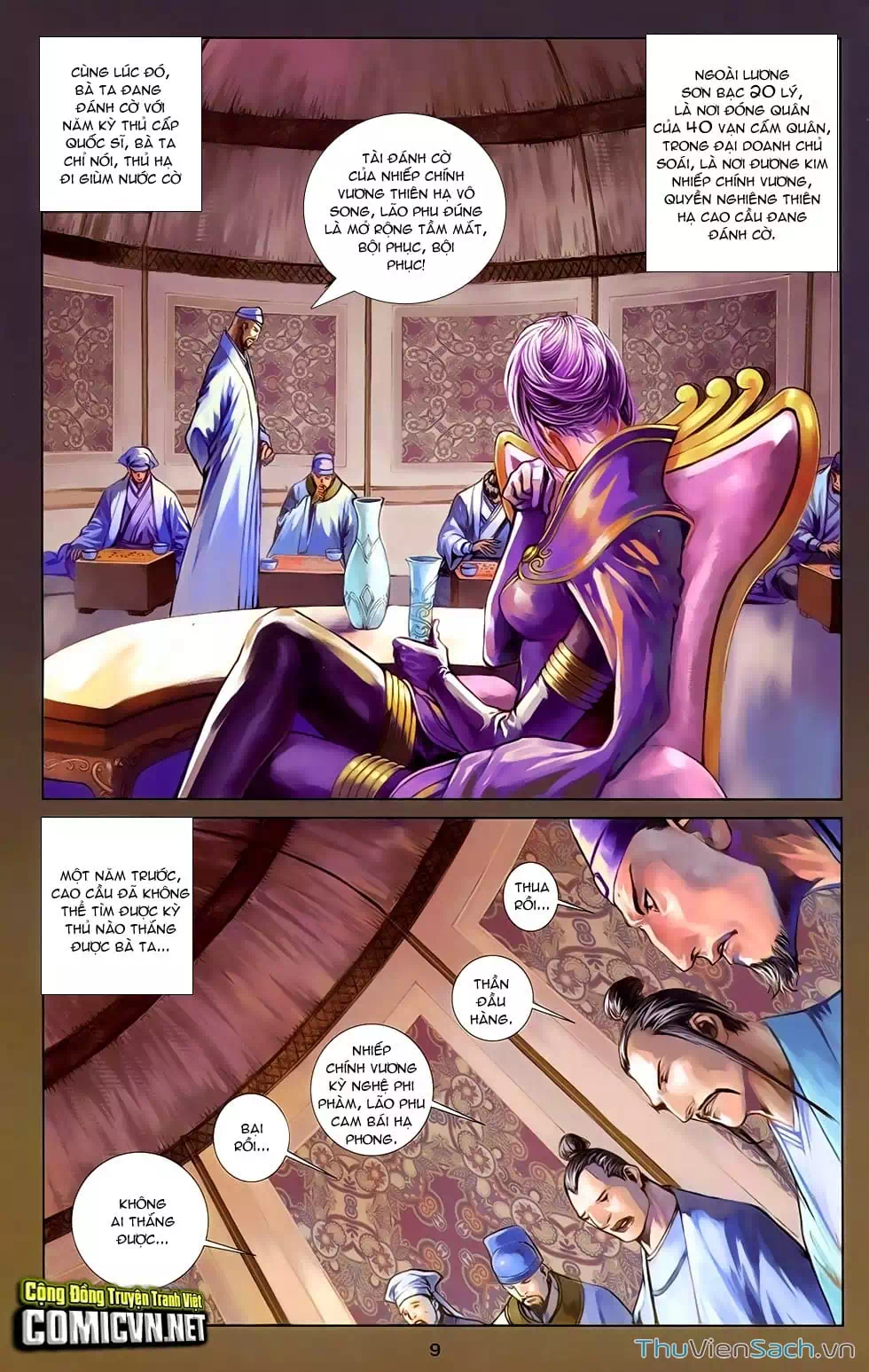 Truyện Tranh 108 Tân Thủy Hử trang 4