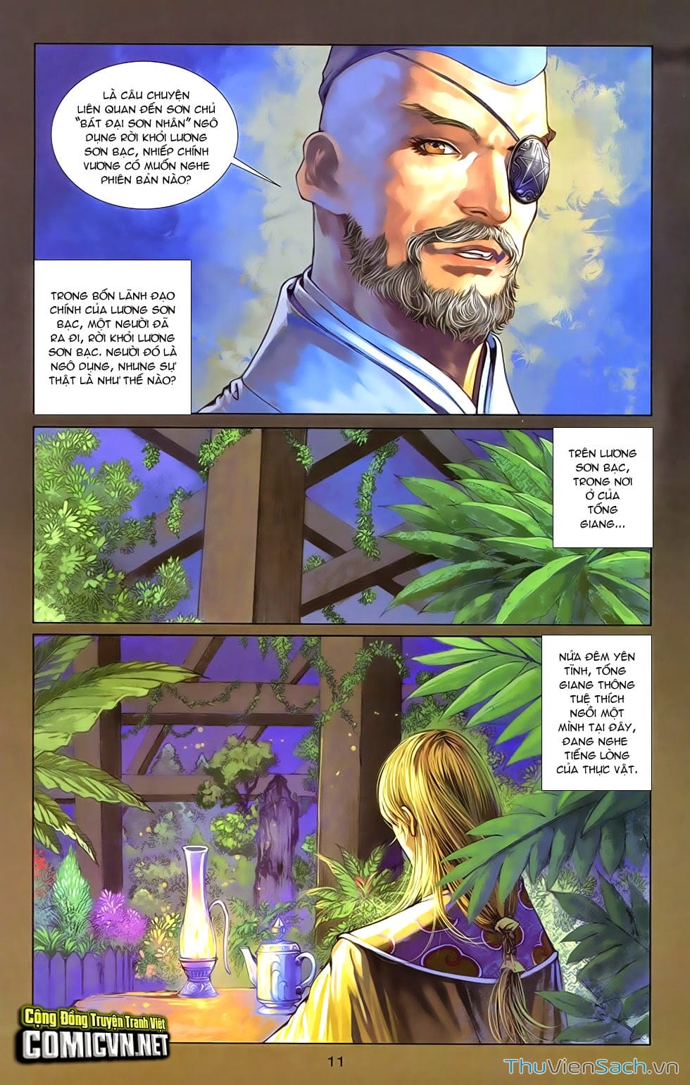 Truyện Tranh 108 Tân Thủy Hử trang 4