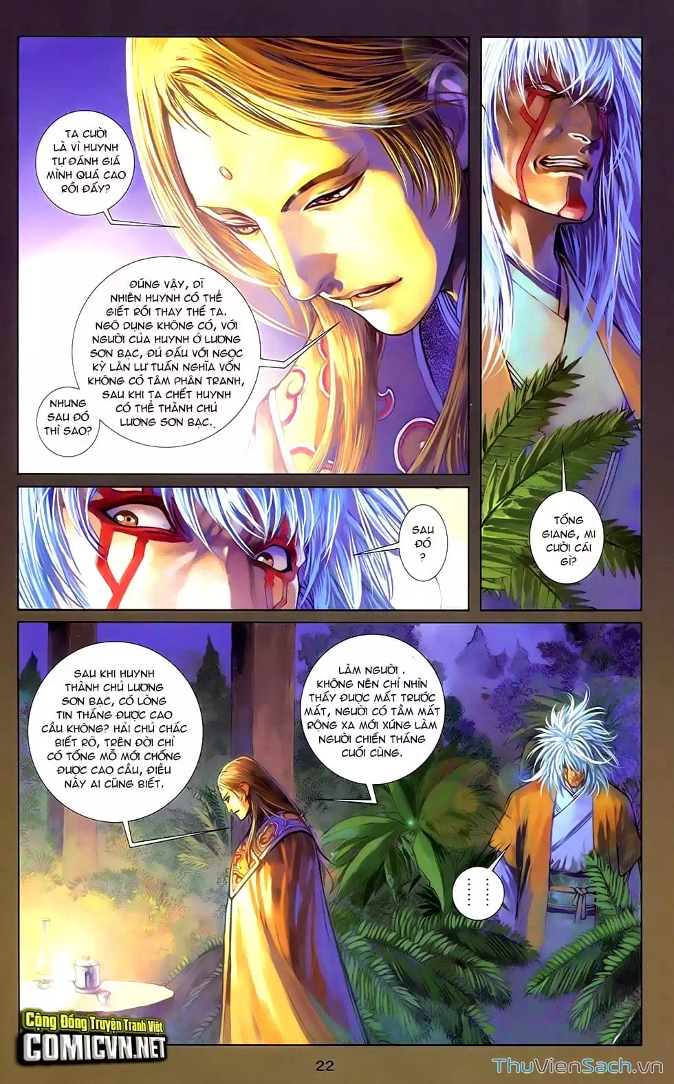 Truyện Tranh 108 Tân Thủy Hử trang 4