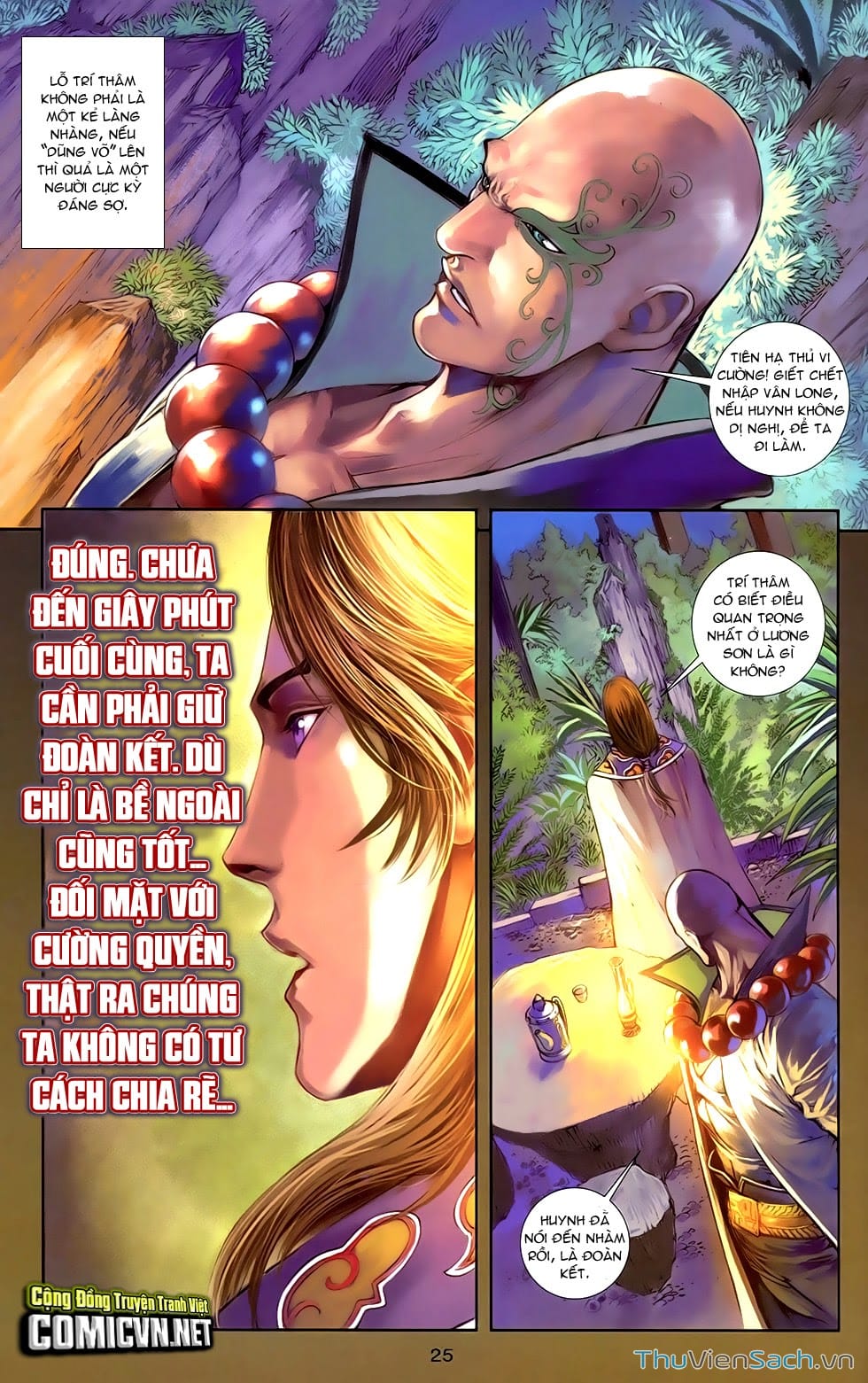 Truyện Tranh 108 Tân Thủy Hử trang 4