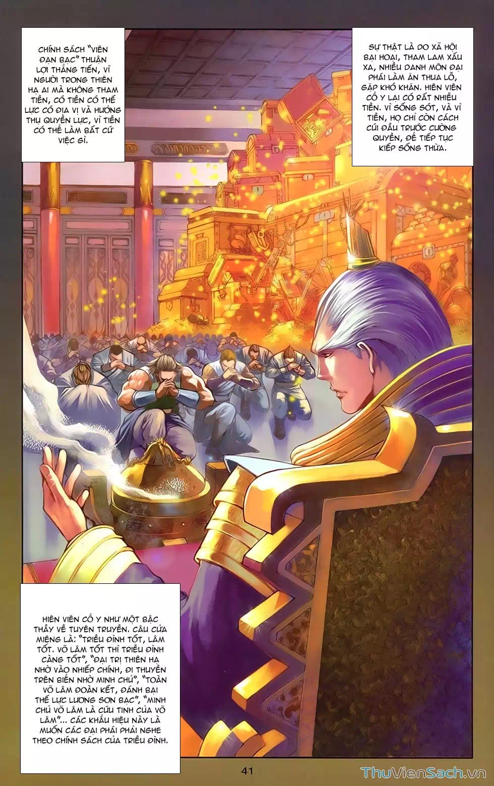 Truyện Tranh 108 Tân Thủy Hử trang 4