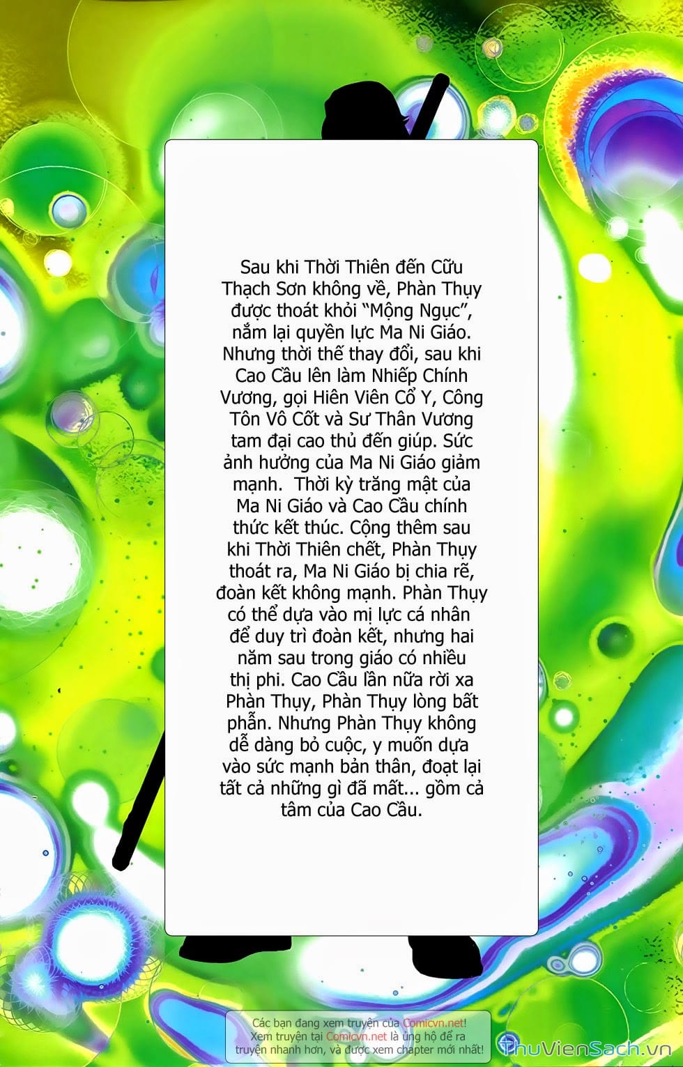 Truyện Tranh 108 Tân Thủy Hử trang 4