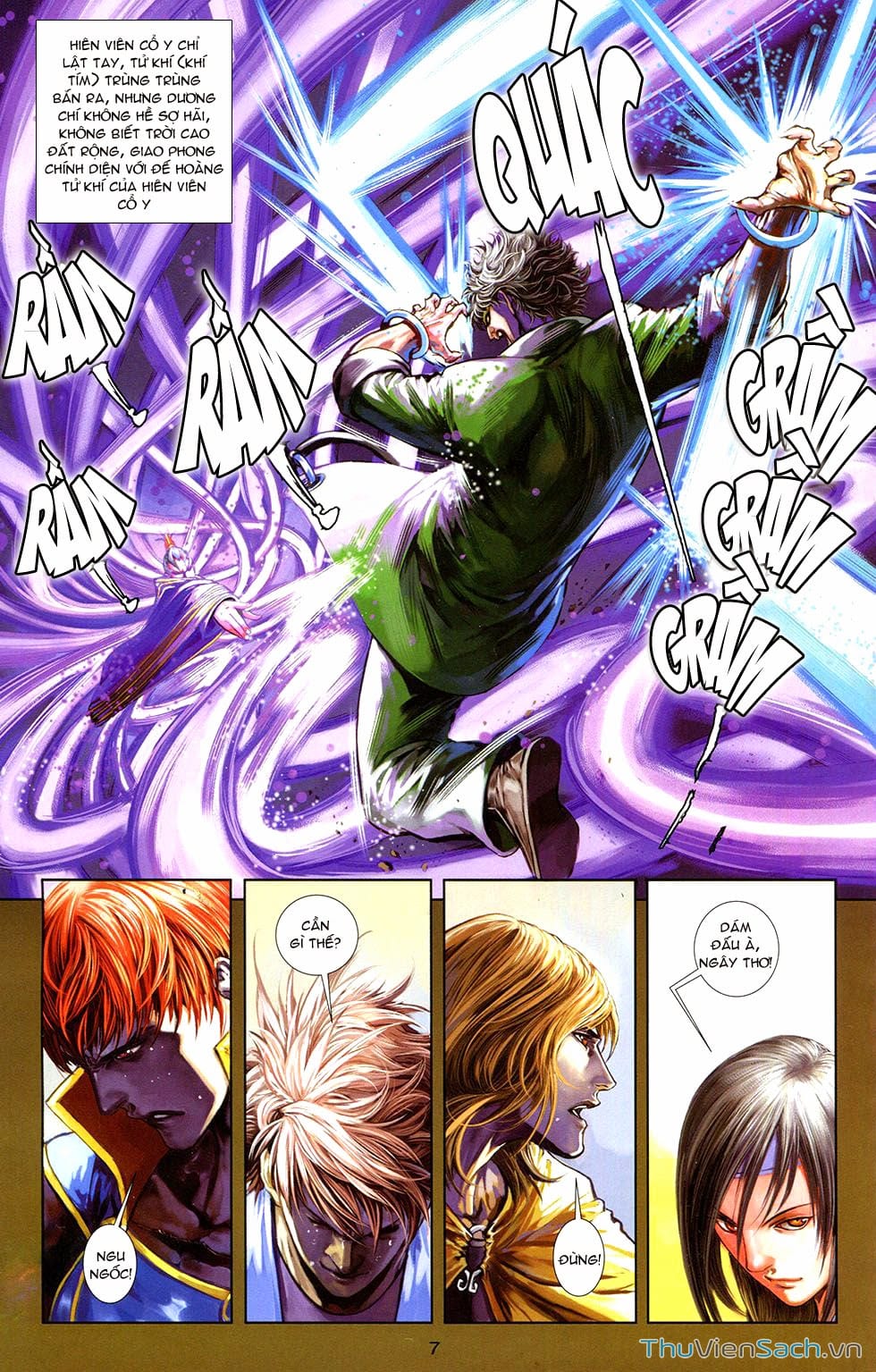 Truyện Tranh 108 Tân Thủy Hử trang 4