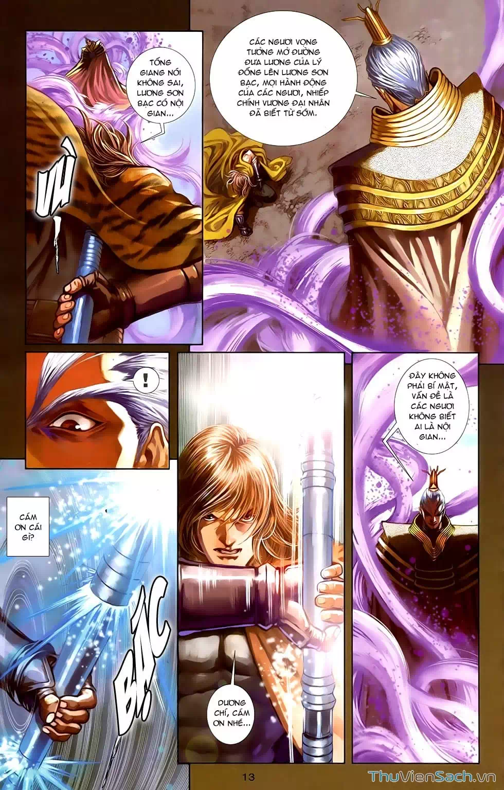 Truyện Tranh 108 Tân Thủy Hử trang 4