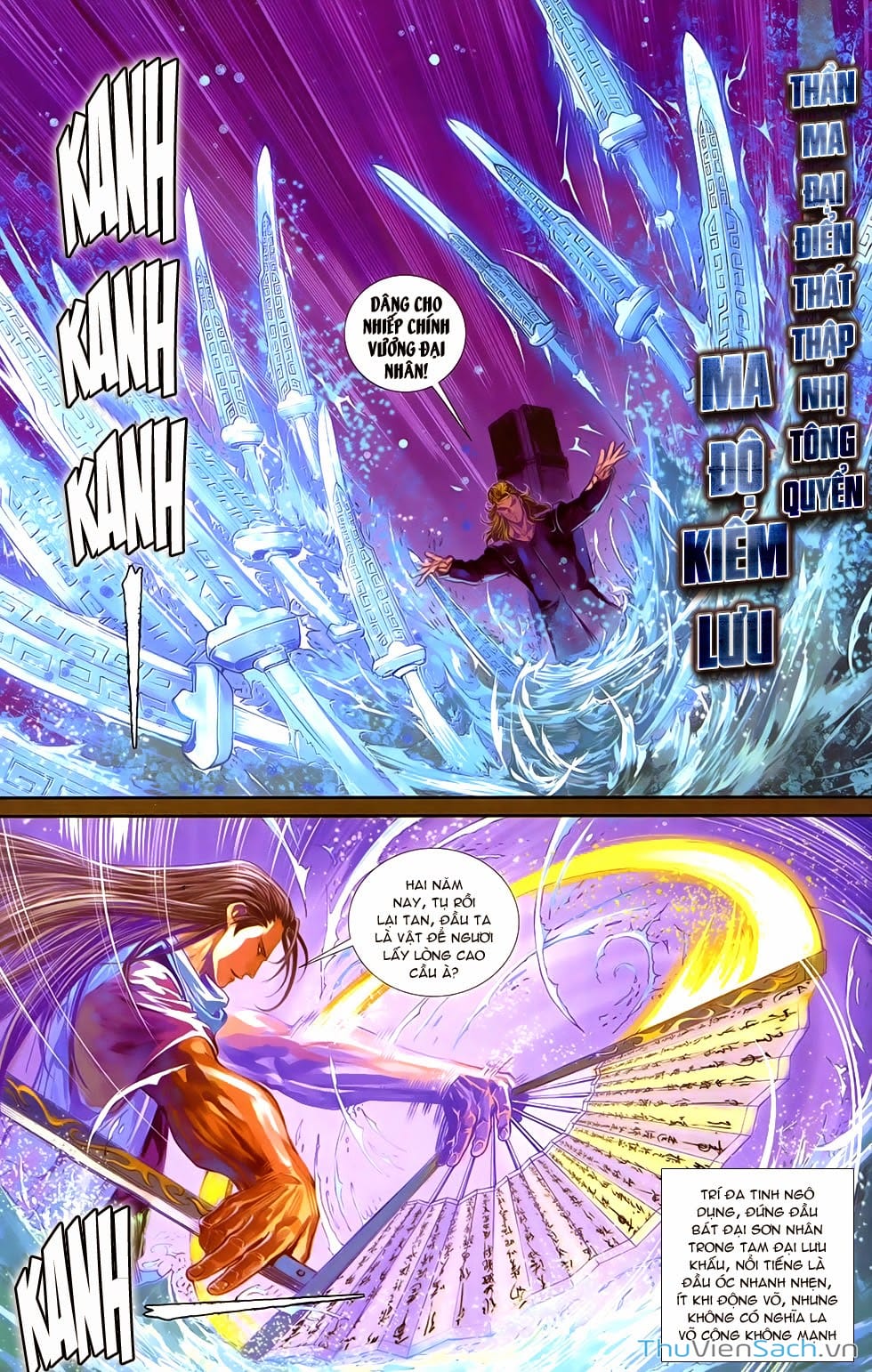 Truyện Tranh 108 Tân Thủy Hử trang 4