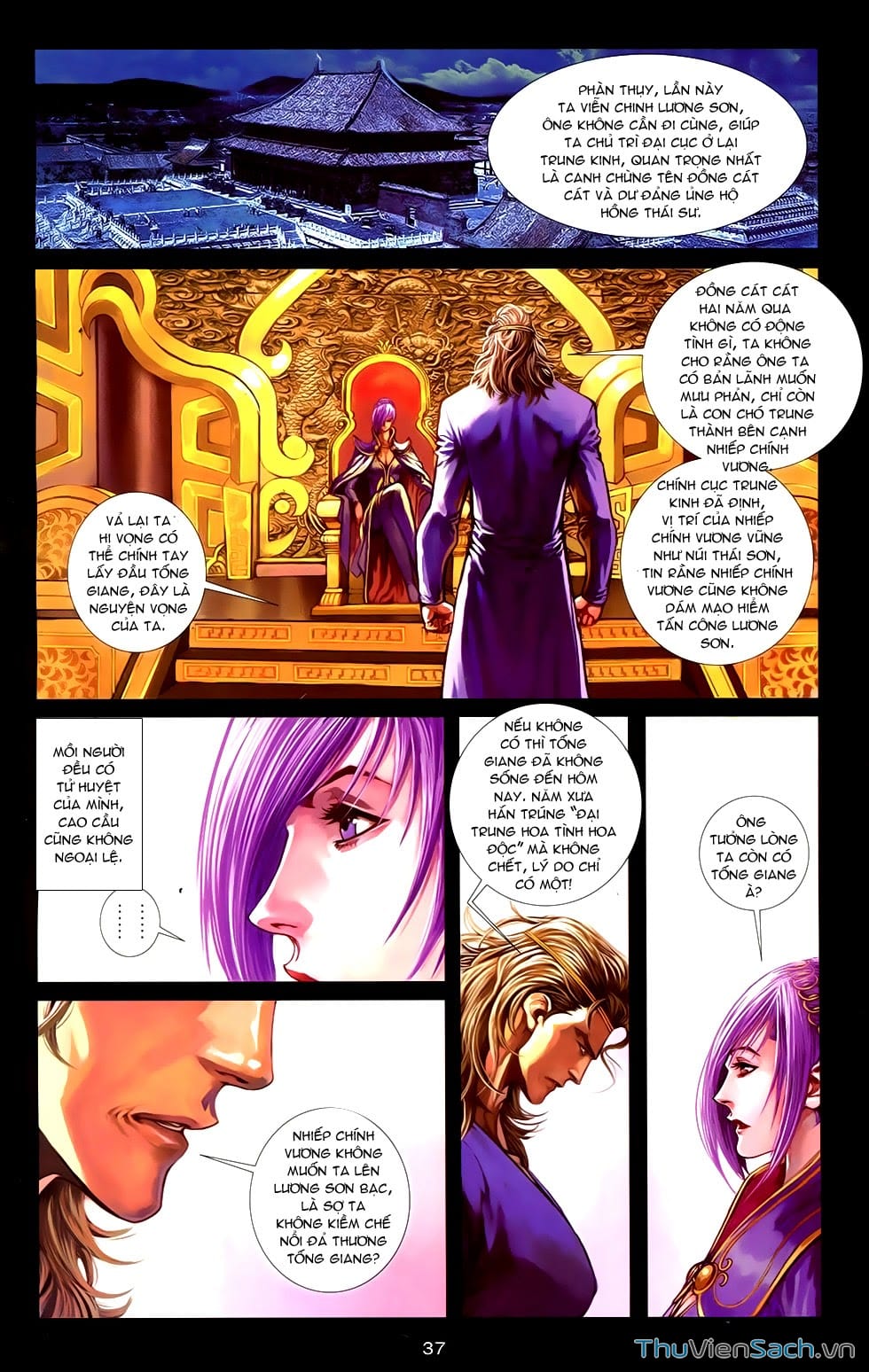 Truyện Tranh 108 Tân Thủy Hử trang 4