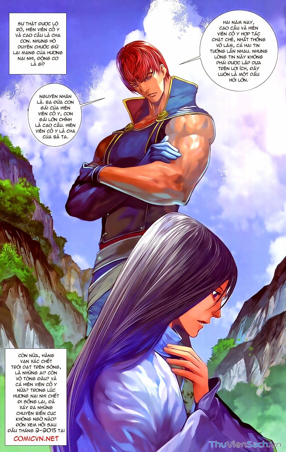 Truyện Tranh 108 Tân Thủy Hử trang 4