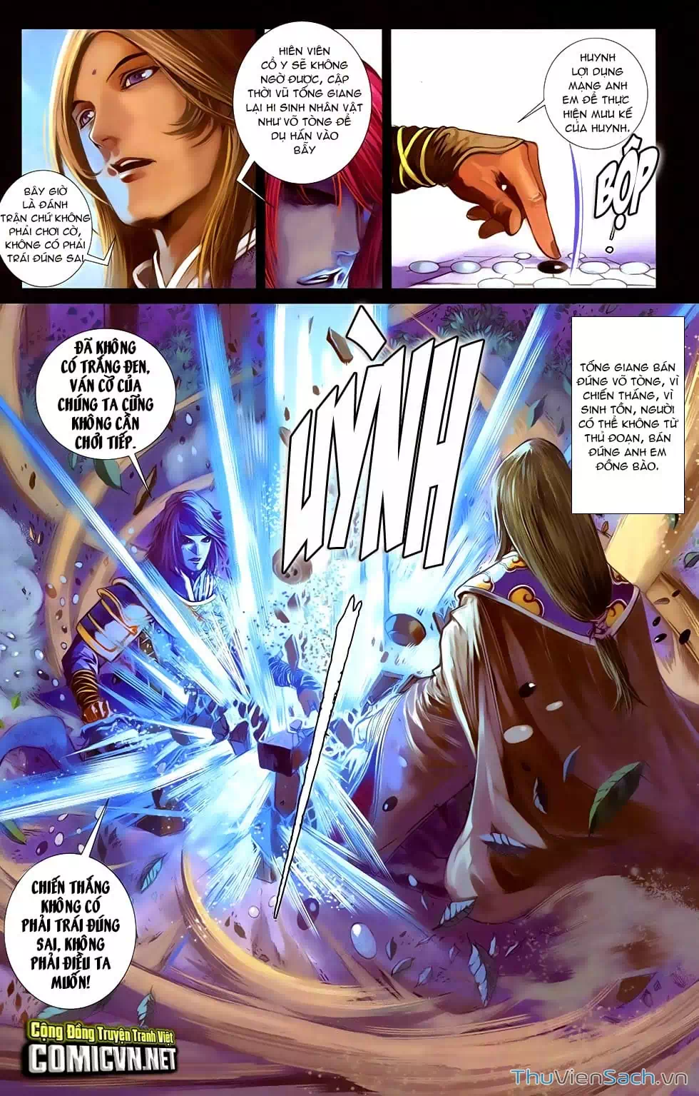 Truyện Tranh 108 Tân Thủy Hử trang 4