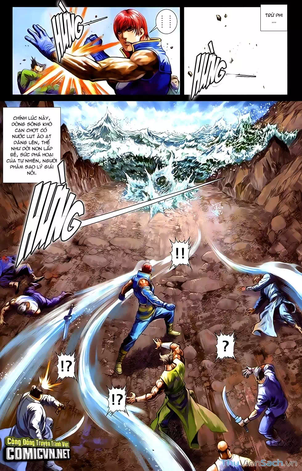 Truyện Tranh 108 Tân Thủy Hử trang 4