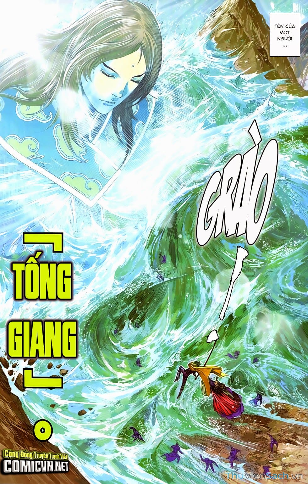 Truyện Tranh 108 Tân Thủy Hử trang 4