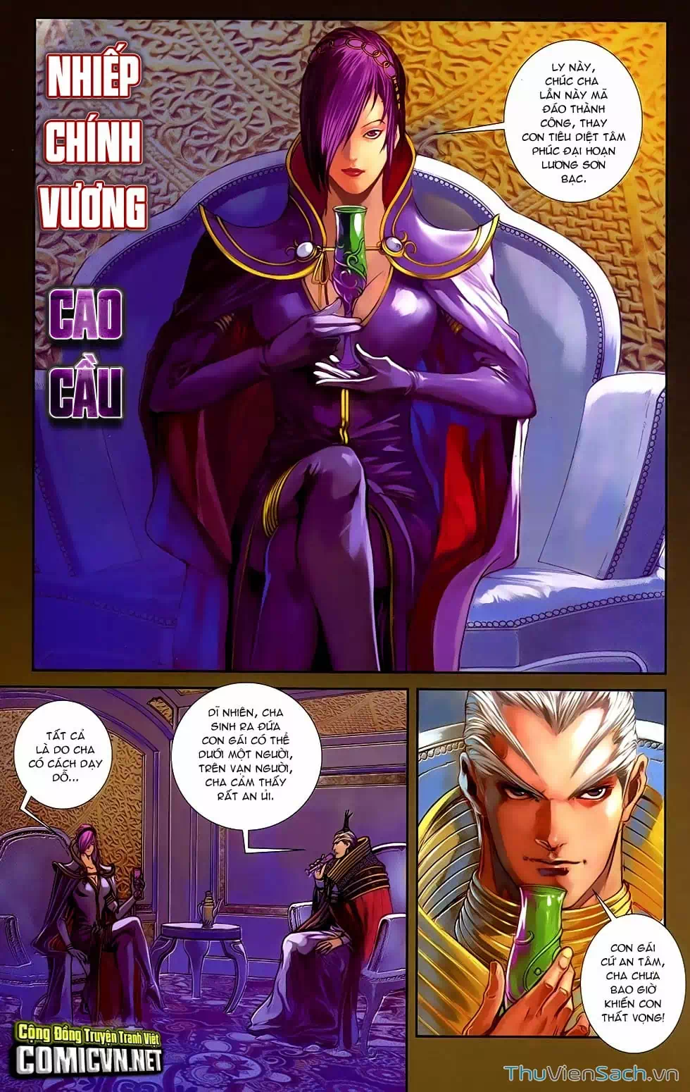 Truyện Tranh 108 Tân Thủy Hử trang 4