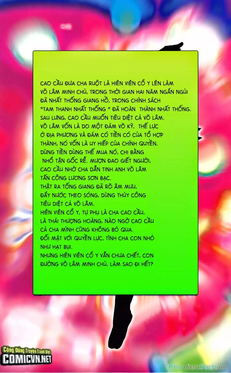 Truyện Tranh 108 Tân Thủy Hử trang 4