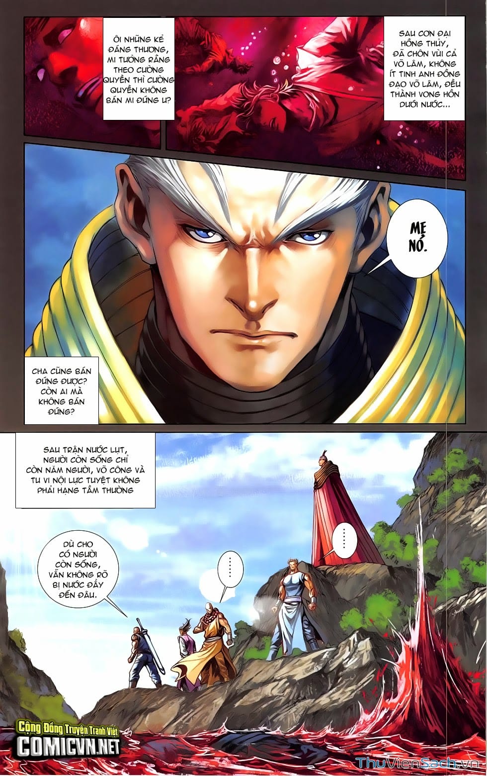 Truyện Tranh 108 Tân Thủy Hử trang 4