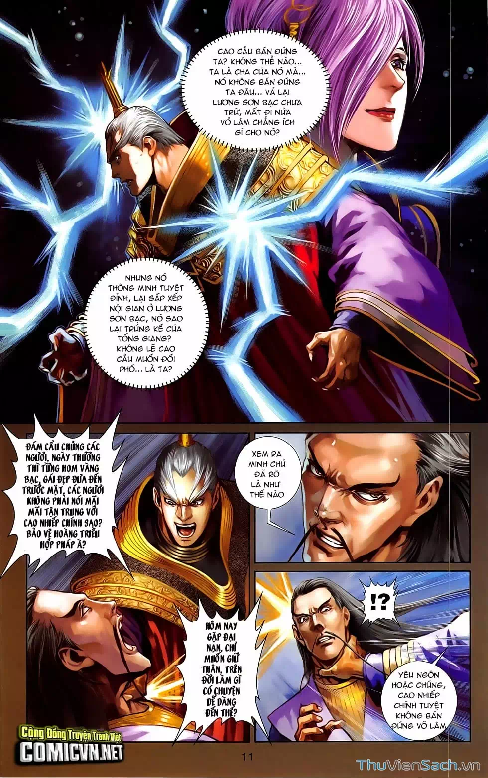 Truyện Tranh 108 Tân Thủy Hử trang 4