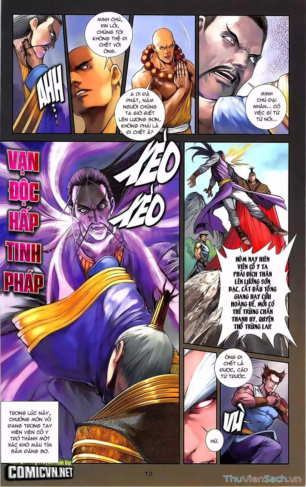 Truyện Tranh 108 Tân Thủy Hử trang 4