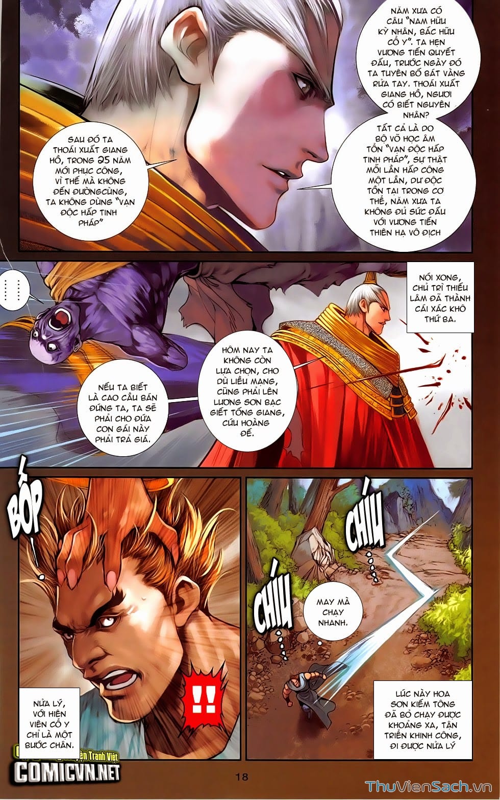 Truyện Tranh 108 Tân Thủy Hử trang 4