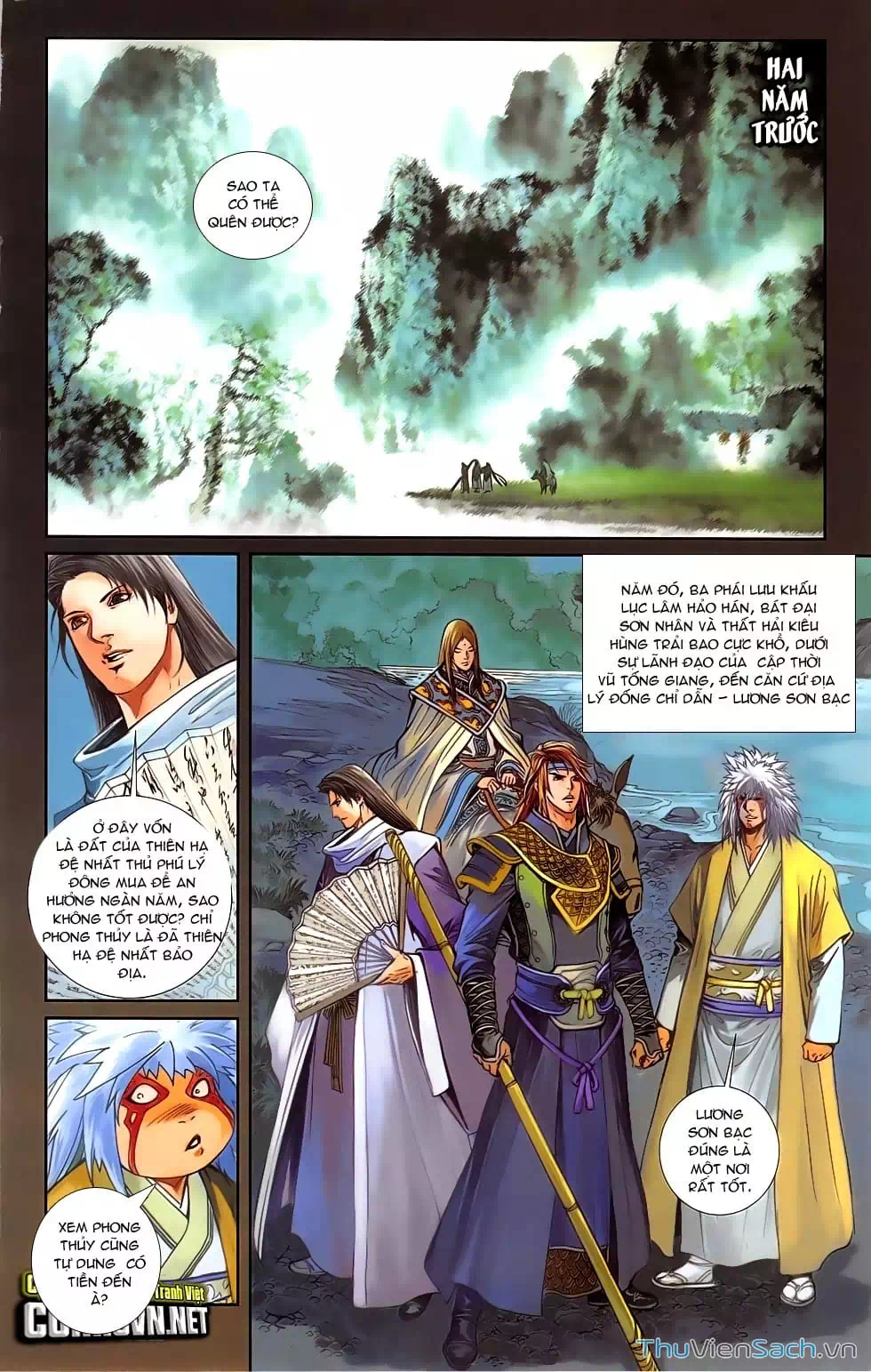 Truyện Tranh 108 Tân Thủy Hử trang 4