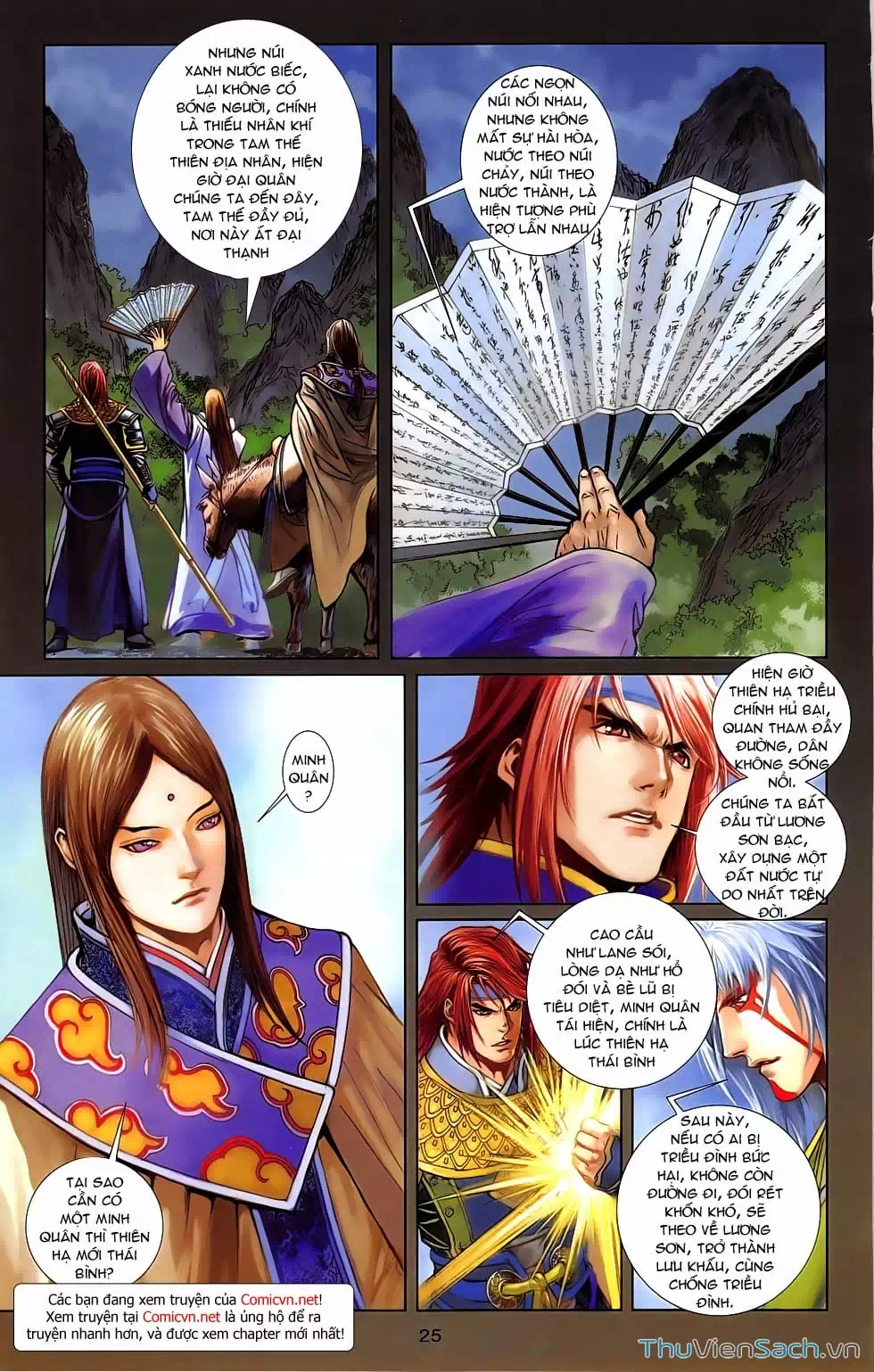 Truyện Tranh 108 Tân Thủy Hử trang 4