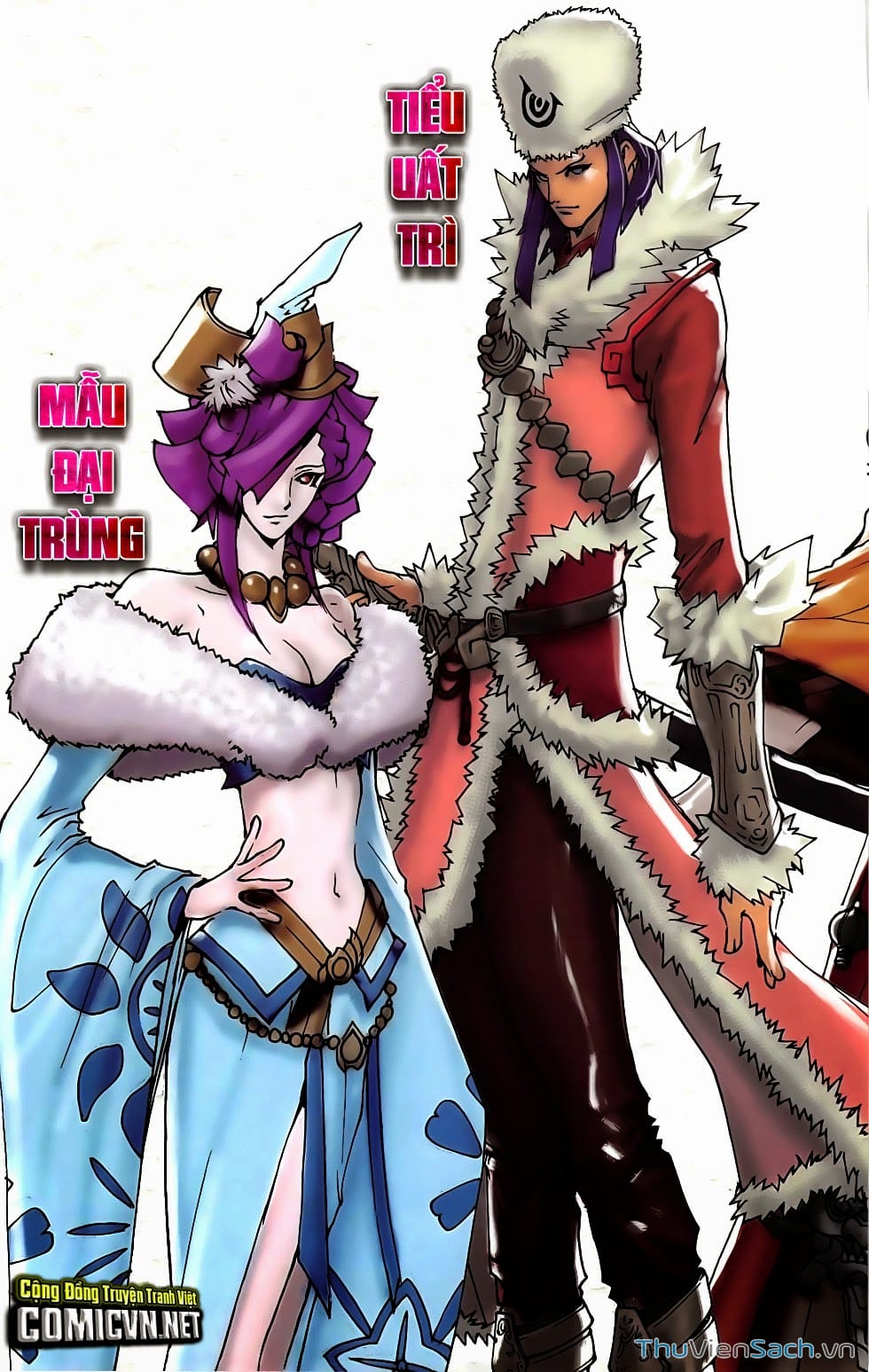 Truyện Tranh 108 Tân Thủy Hử trang 4