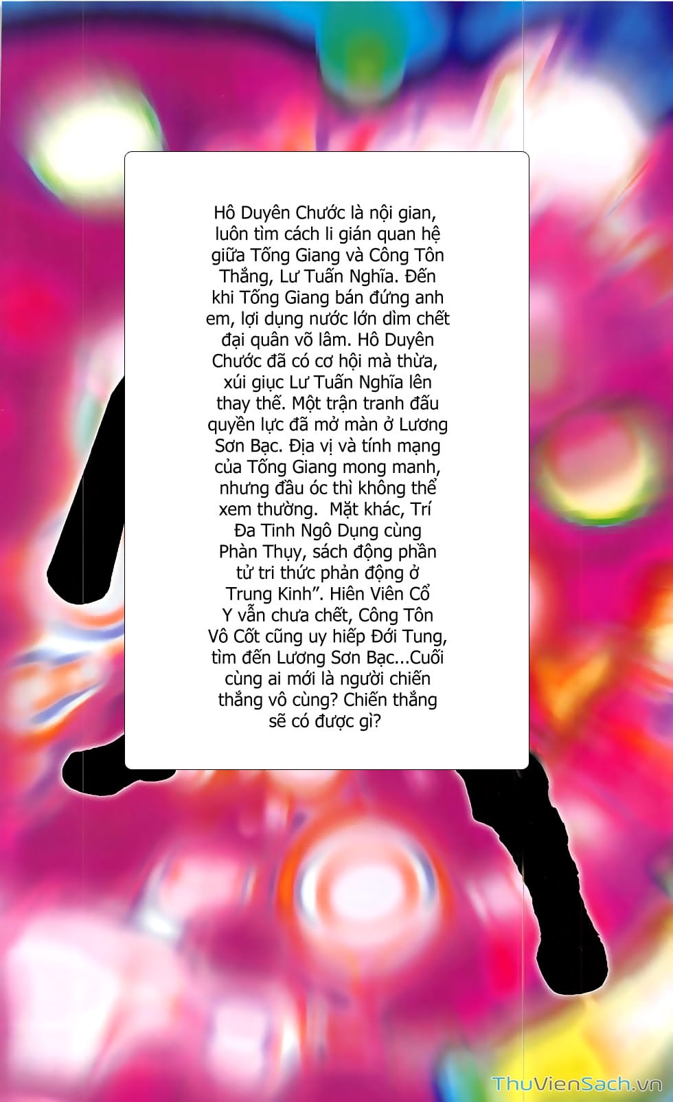 Truyện Tranh 108 Tân Thủy Hử trang 4