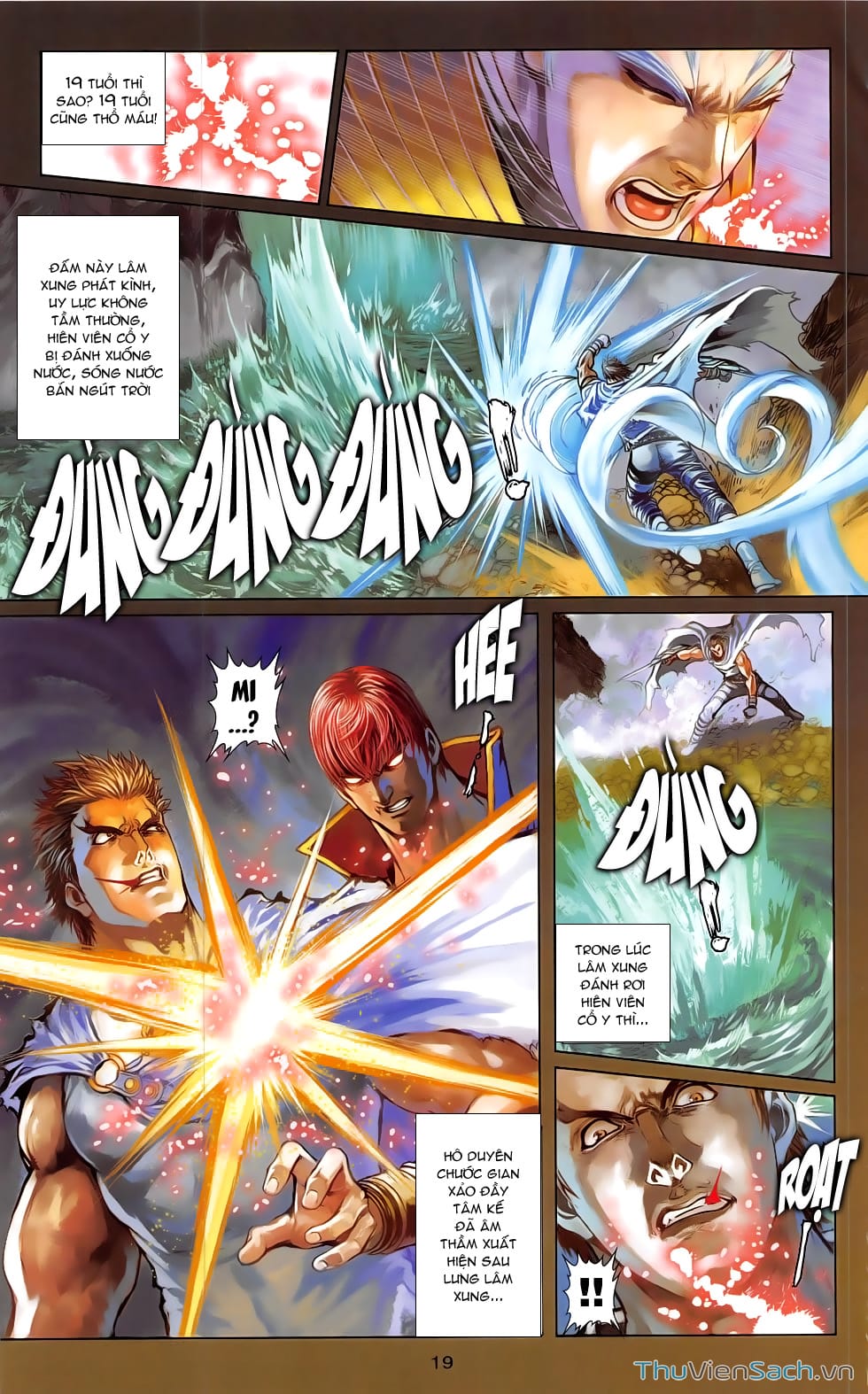 Truyện Tranh 108 Tân Thủy Hử trang 4