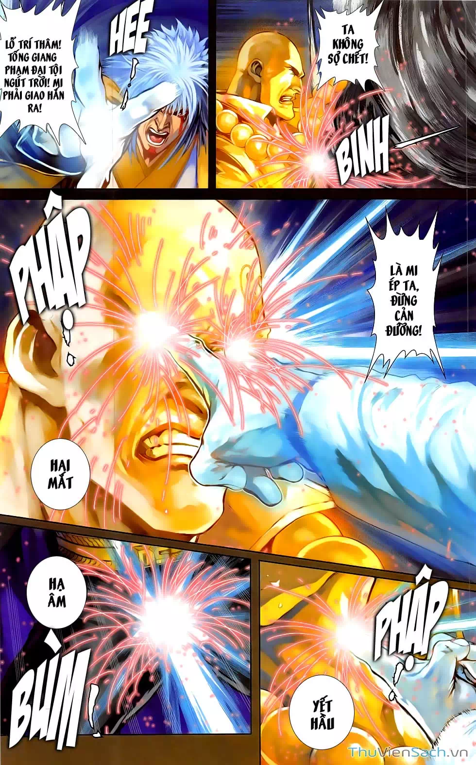 Truyện Tranh 108 Tân Thủy Hử trang 4