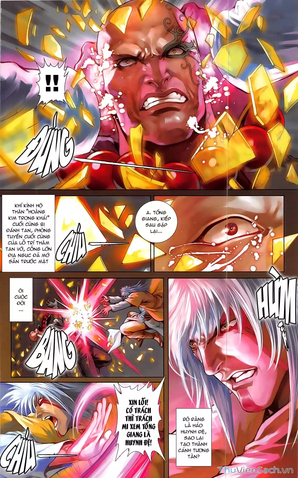 Truyện Tranh 108 Tân Thủy Hử trang 4