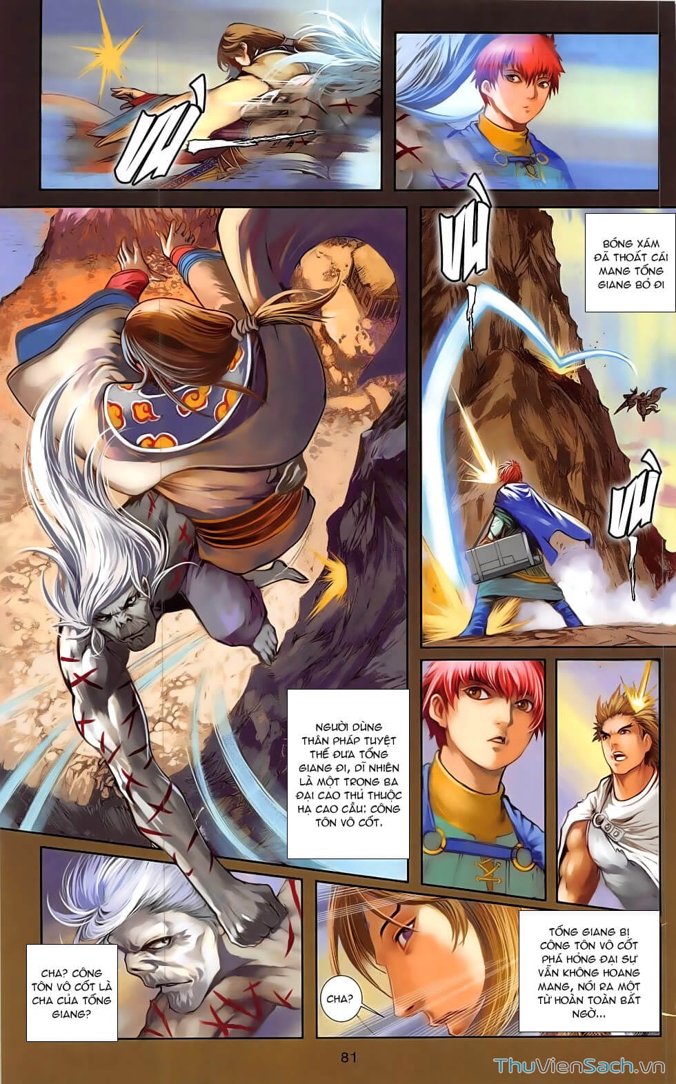 Truyện Tranh 108 Tân Thủy Hử trang 4