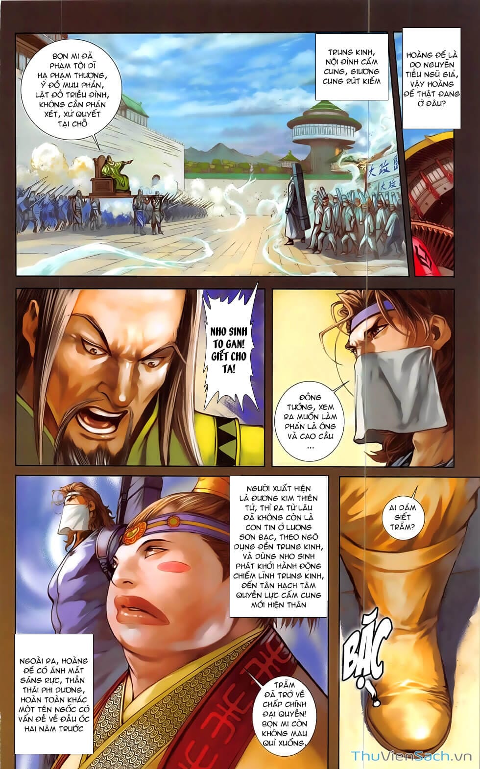 Truyện Tranh 108 Tân Thủy Hử trang 4