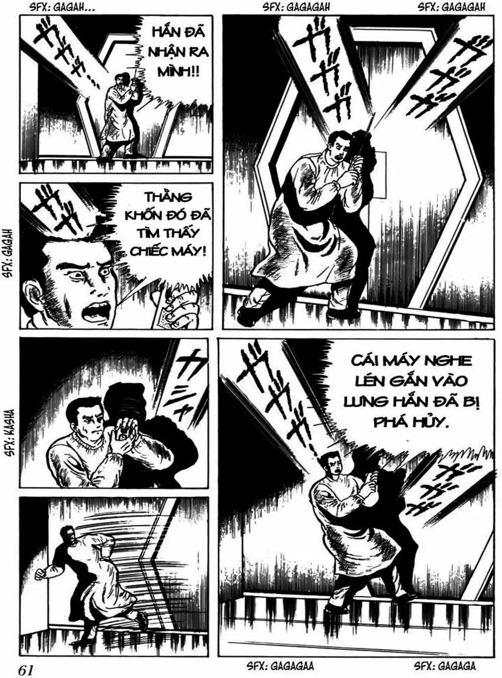 Truyện Tranh 14 Tuổi - Fourteen trang 4